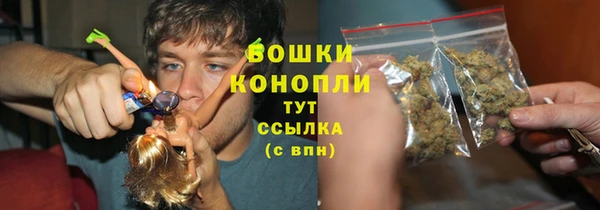 синтетический гашиш Абдулино
