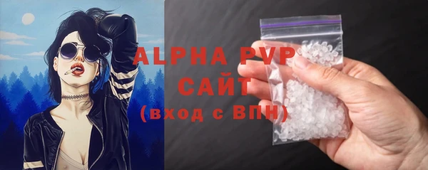 мескалин Абаза