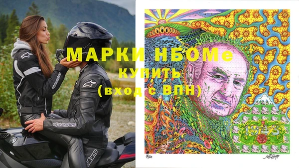 крисы Абинск