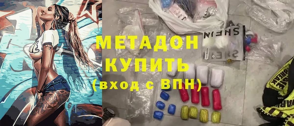 крисы Абинск