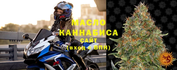 мескалин Абаза