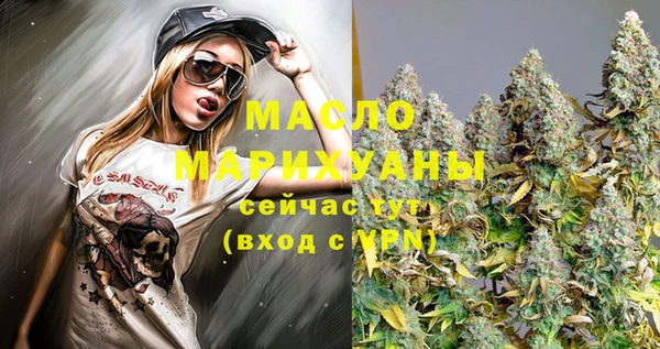 крисы Абинск