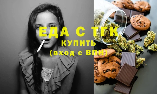 мескалин Абаза
