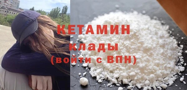 крисы Абинск