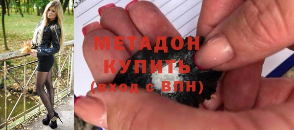 мескалин Абаза
